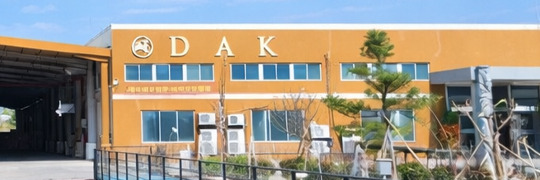 The DAK manufacturing facility in Huicheng District, Huizhou, Guangdong